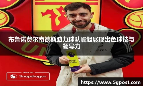oety欧亿体育