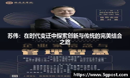 oety欧亿体育官网