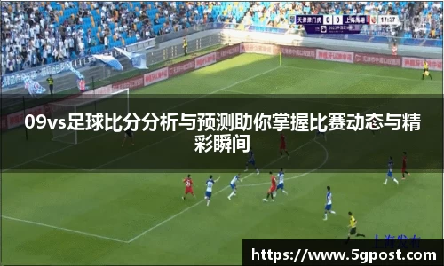 oety欧亿体育