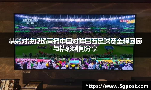 oety欧亿体育平台
