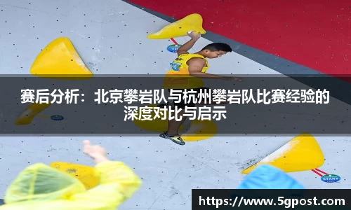 oety欧亿体育平台