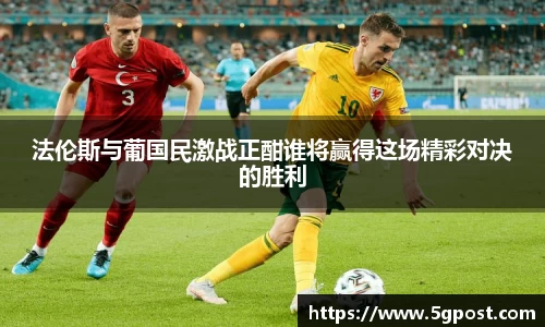 oety欧亿体育平台