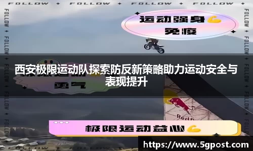 oety欧亿体育平台