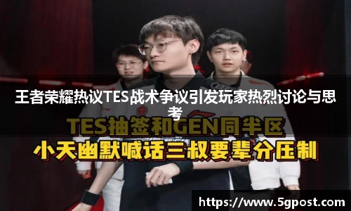 oety欧亿体育app