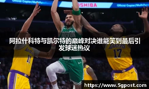 oety欧亿体育官网