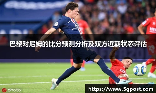 oety欧亿体育官网