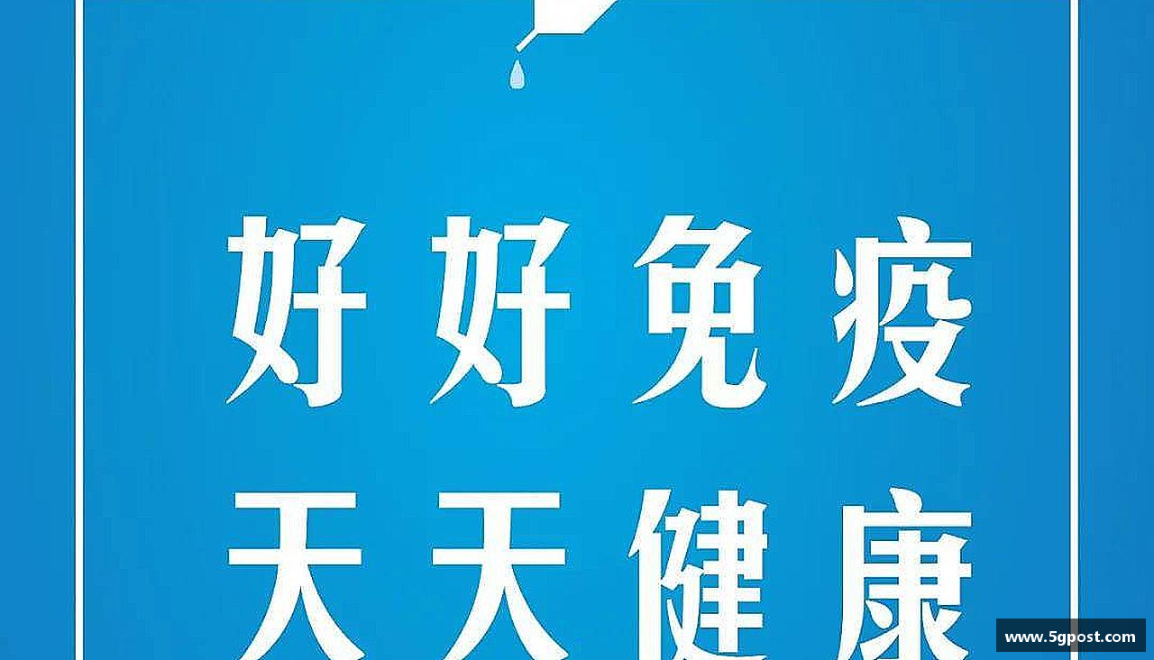oety欧亿体育平台感受挑战，享受成长